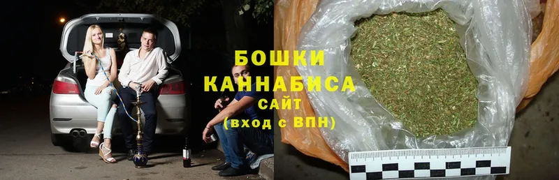 Канабис Bruce Banner  Асбест 